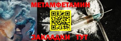 гашиш Аргун