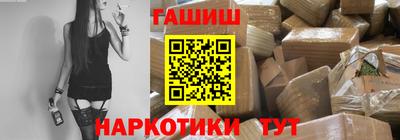 ECSTASY Волгодонск