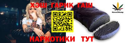 мескалин Апрелевка