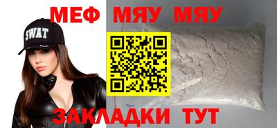 герыч Апрелевка