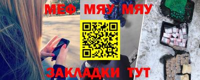 герыч Апрелевка