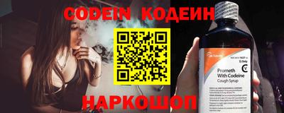 мескалин Апрелевка