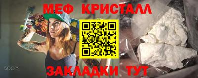 герыч Апрелевка