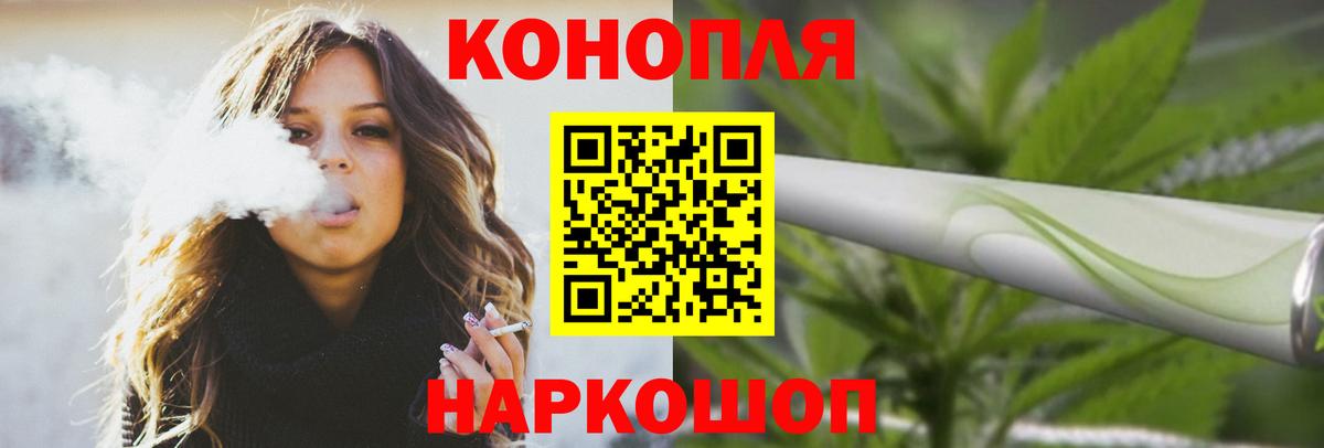 Бошки марихуана VHQ  МАРИХУАНА планчик  Большой Камень  МАРИХУАНА Amnesia 